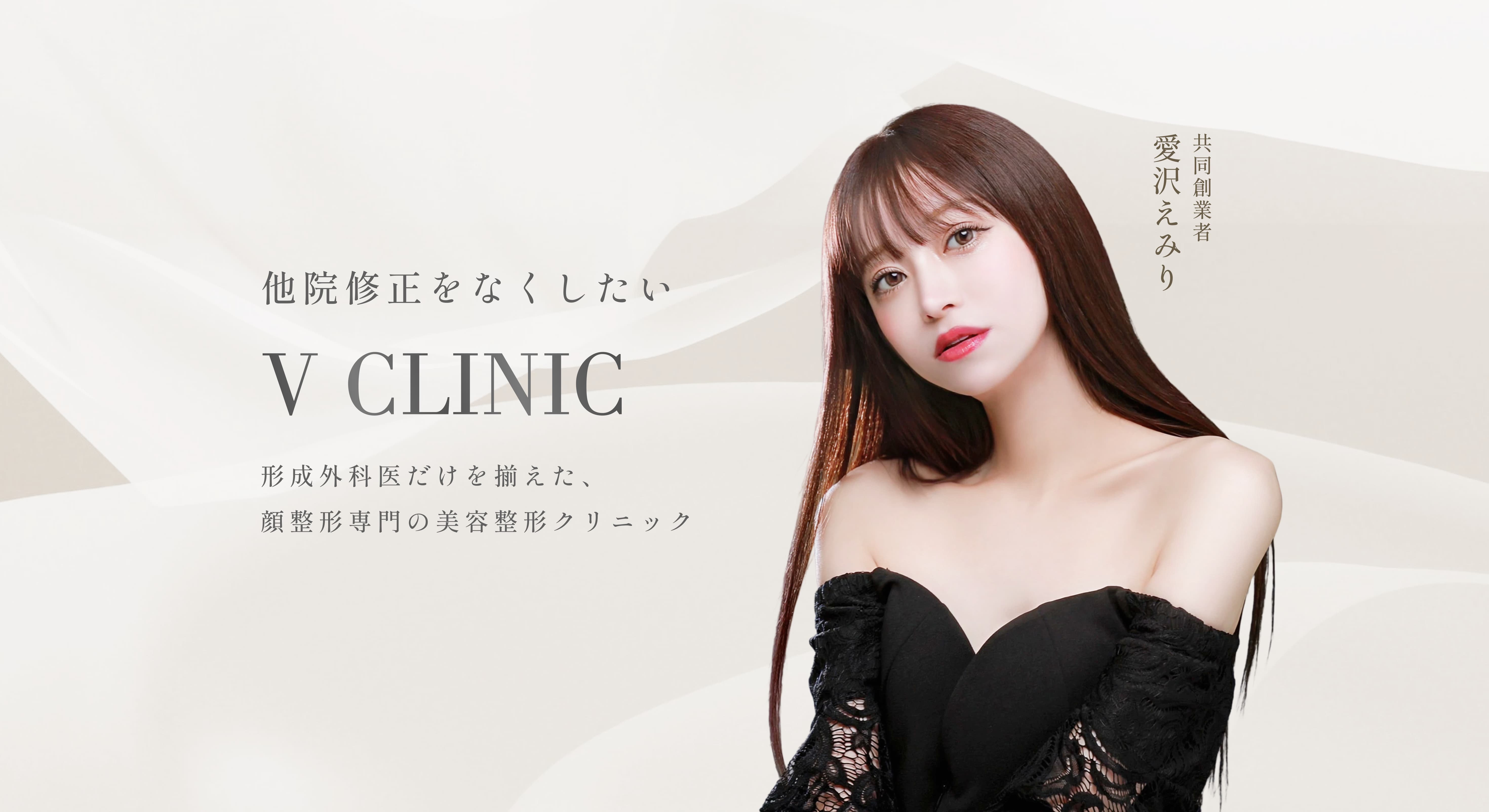 メインビジュアル1