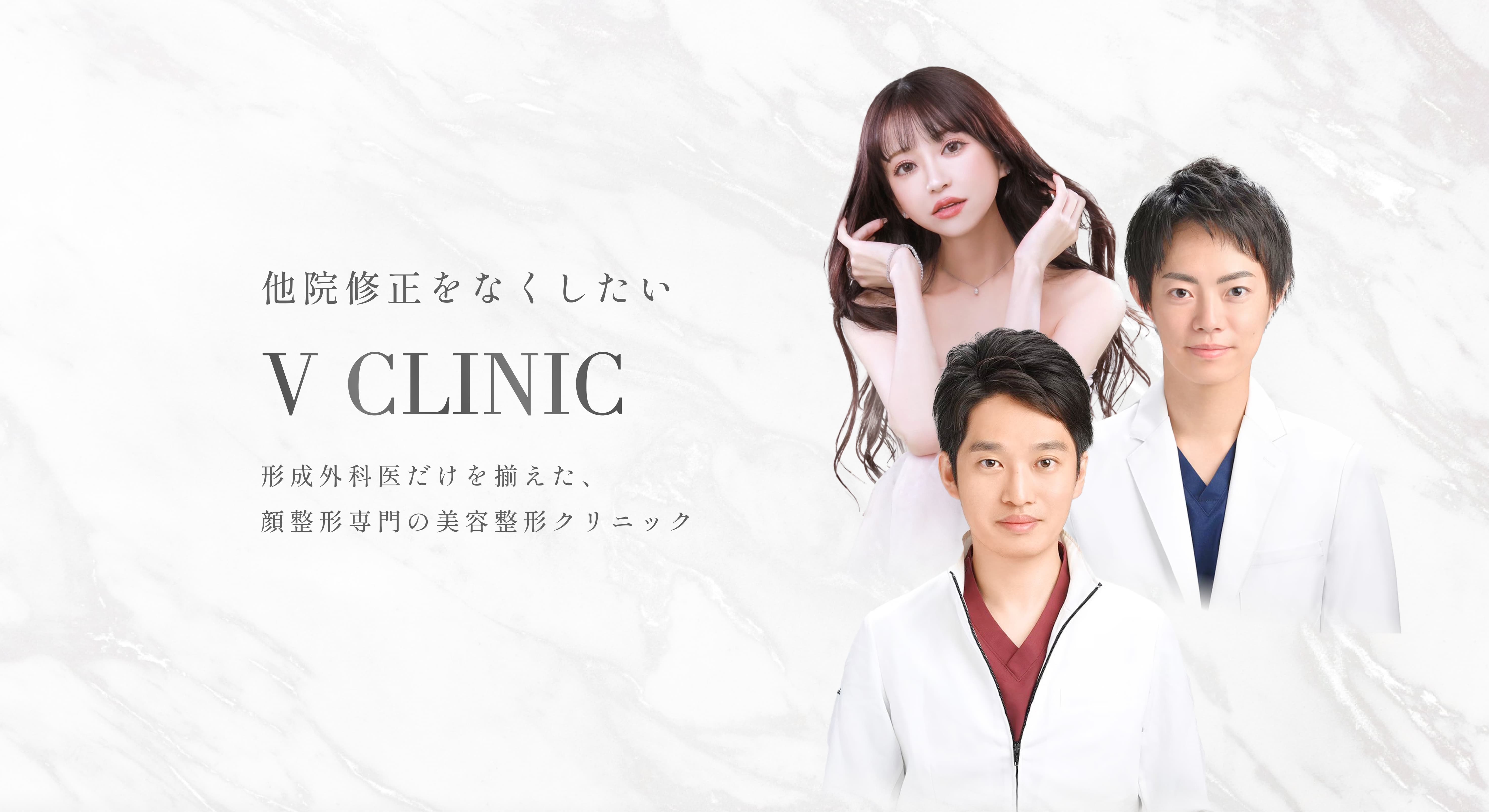 メインビジュアル2