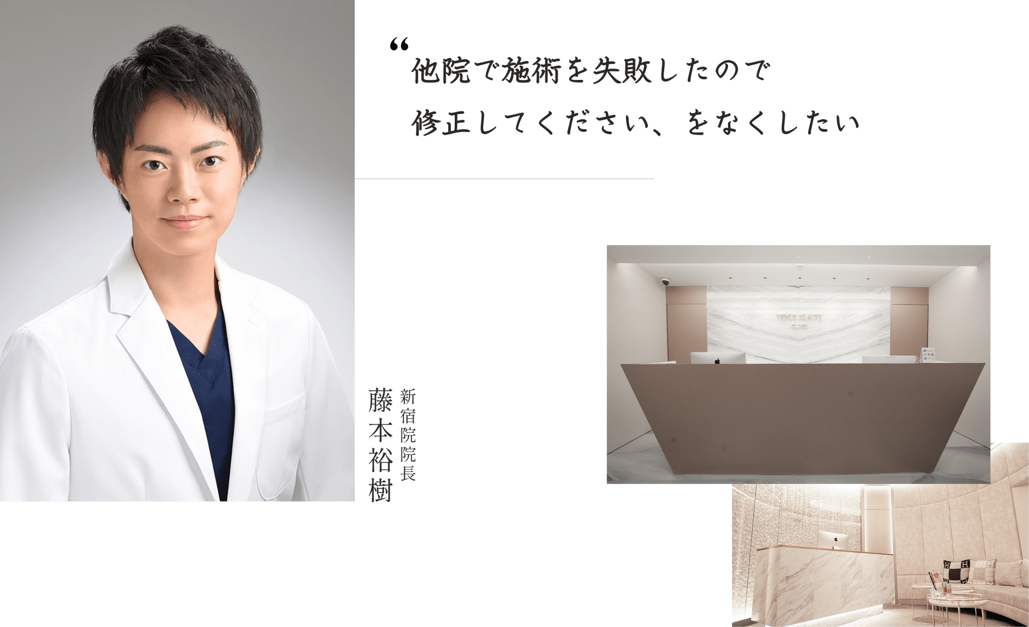 メッセージトップ画像