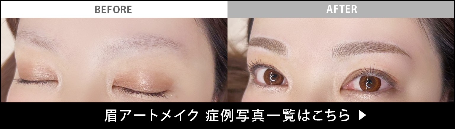 ヘアシャドー 【ブラック】生え際パウダー ヘアー 古臭 薄毛 アートメイク